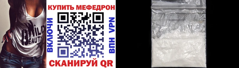 Купить наркоту Усть-Катав Кокаин  Гашиш  СК  Марихуана 