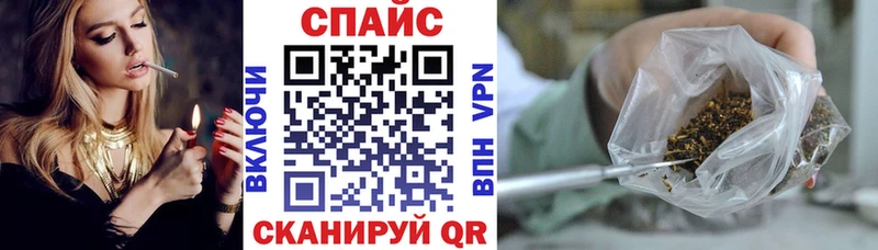 БУТИРАТ GHB  хочу   Усть-Катав 