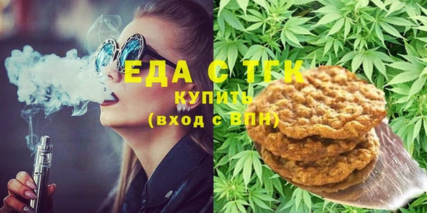 амфетамин Кущёвская