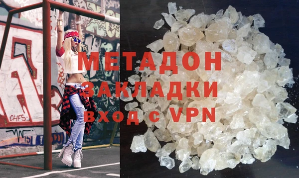 бошки Ельня
