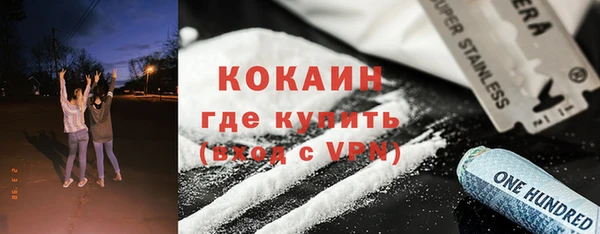mdma Елабуга