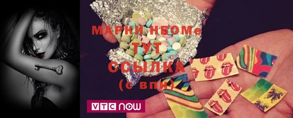 mdma Елизово
