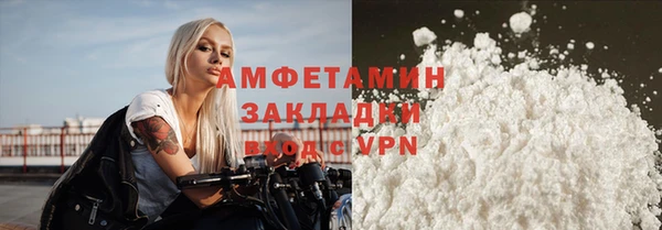 mdma Елизово