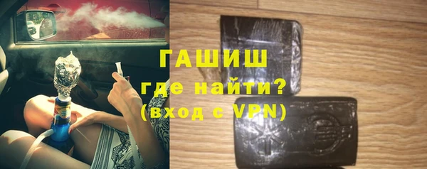 mdma Елизово