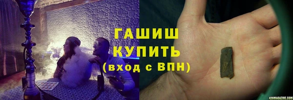 mdma Елизово