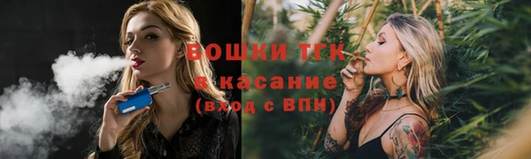 mdma Елабуга