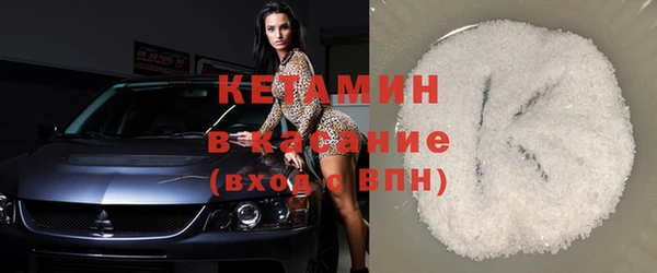 mdma Россошь