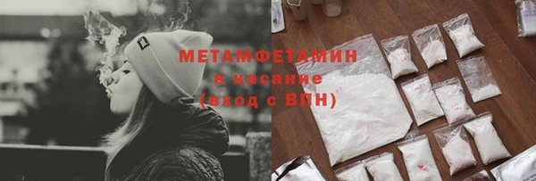 бошки Ельня