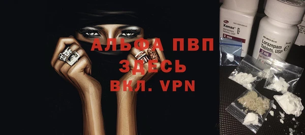 mix Чегем