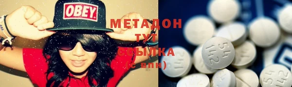 mdma Елизово