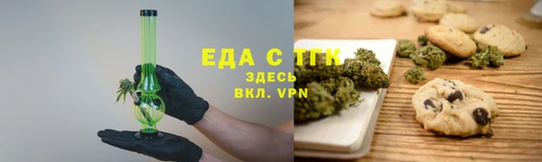 наркотики Ростов