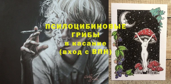mdma Елизово