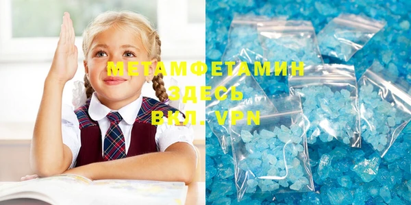 mdma Елизово