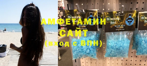 бошки Ельня