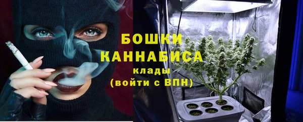 mdma Елабуга
