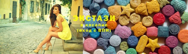 mdma Елизово