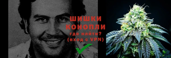 mdma Елизово