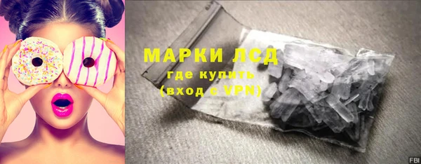 mdma Елабуга
