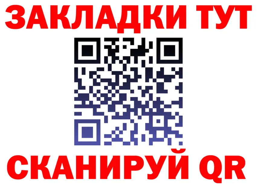 Конопля VHQ зеркало площадка блэк спрут Усть-Катав